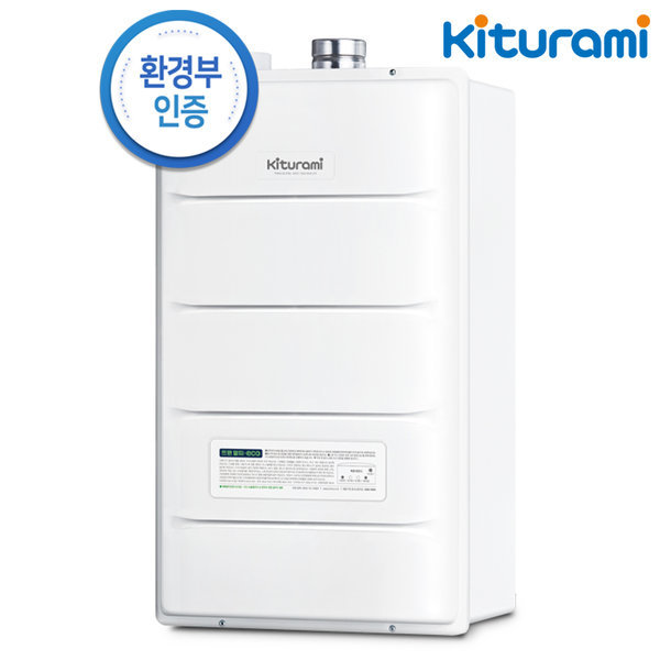 일반 보일러 이미지